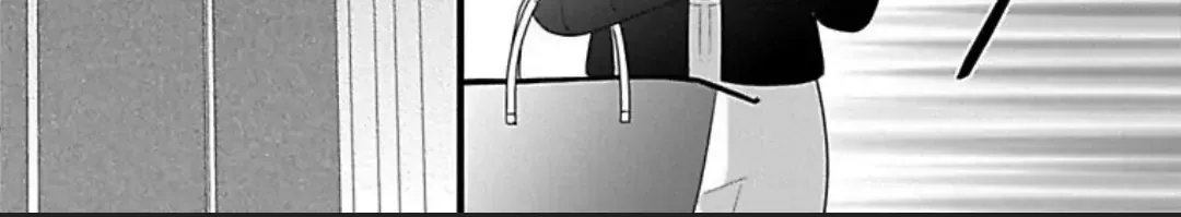 Mousou Shoujo (Yukino Seo) Zinmanga X Chapter 27 Page 15