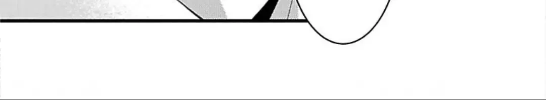 Mousou Shoujo (Yukino Seo) Zinmanga X Chapter 27 Page 19