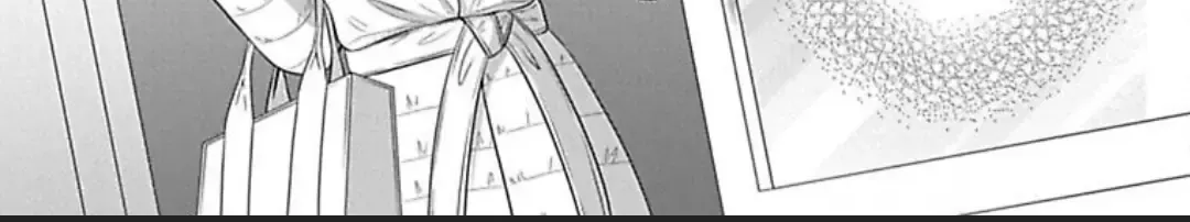 Mousou Shoujo (Yukino Seo) Zinmanga X Chapter 27 Page 23