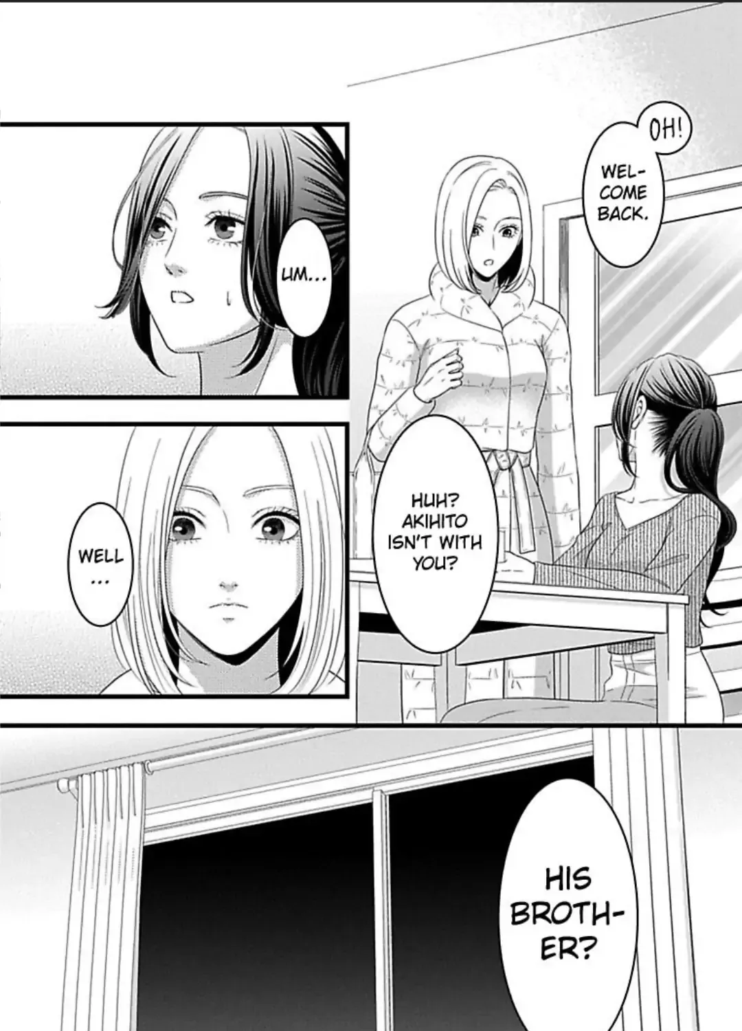 Mousou Shoujo (Yukino Seo) Zinmanga X Chapter 27 Page 24