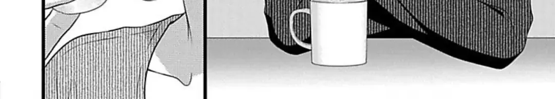 Mousou Shoujo (Yukino Seo) Zinmanga X Chapter 27 Page 27