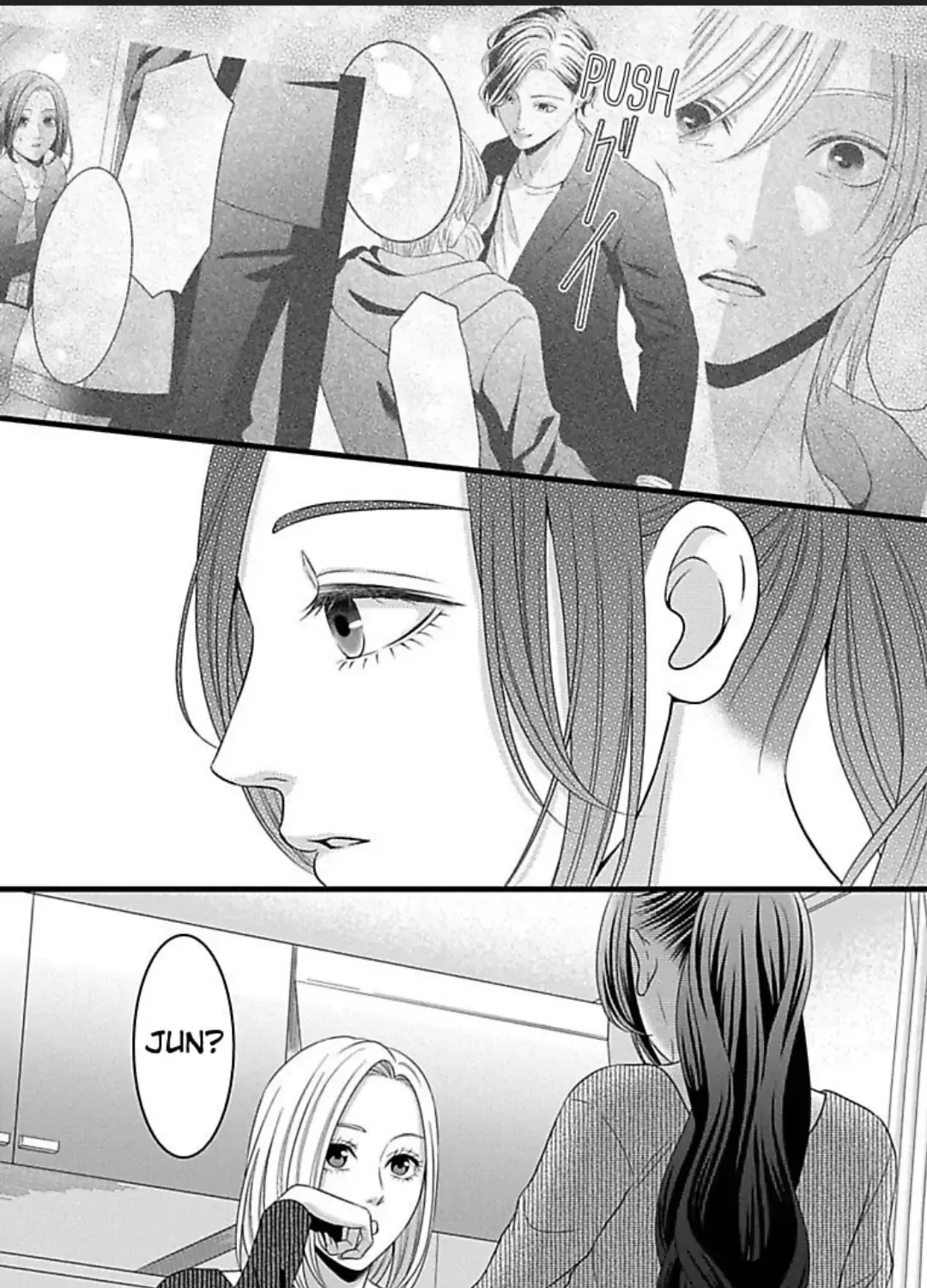 Mousou Shoujo (Yukino Seo) Zinmanga X Chapter 27 Page 28