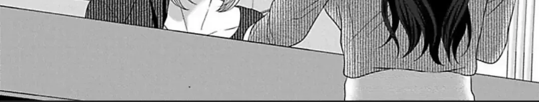 Mousou Shoujo (Yukino Seo) Zinmanga X Chapter 27 Page 29