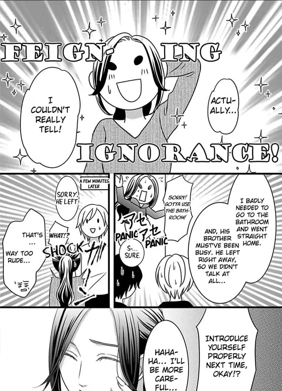 Mousou Shoujo (Yukino Seo) Zinmanga X Chapter 27 Page 30