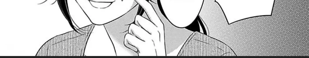 Mousou Shoujo (Yukino Seo) Zinmanga X Chapter 27 Page 31