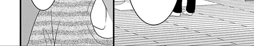 Mousou Shoujo (Yukino Seo) Zinmanga X Chapter 27 Page 35