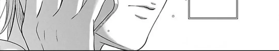 Mousou Shoujo (Yukino Seo) Zinmanga X Chapter 27 Page 39