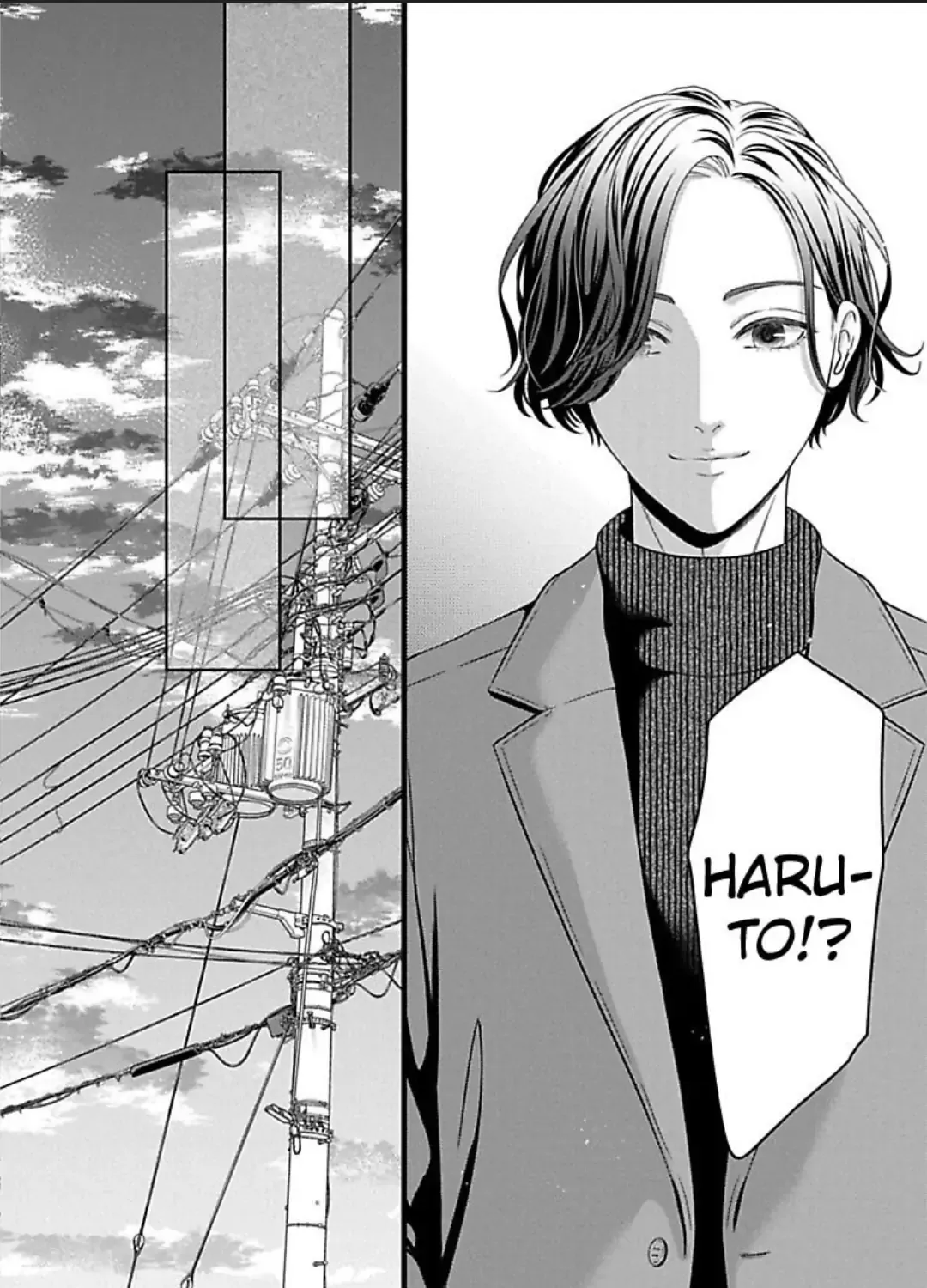 Mousou Shoujo (Yukino Seo) Zinmanga X Chapter 27 Page 44