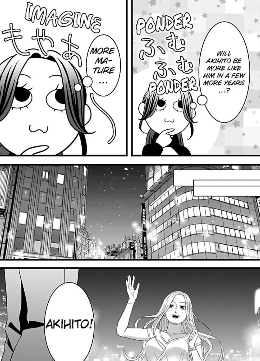 Mousou Shoujo (Yukino Seo) Zinmanga X Chapter 27 Page 50