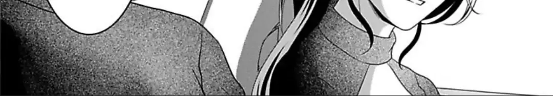 Mousou Shoujo (Yukino Seo) Zinmanga X Chapter 27 Page 67