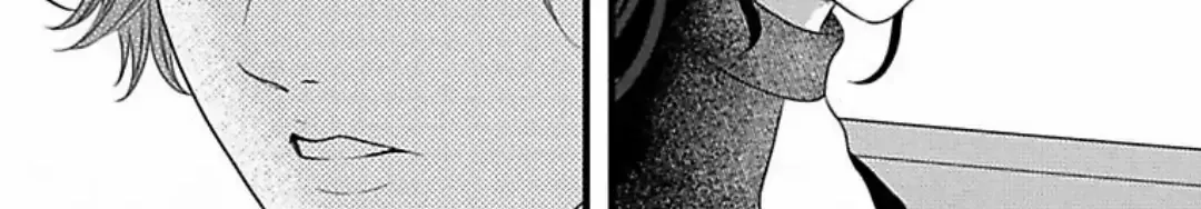 Mousou Shoujo (Yukino Seo) Zinmanga X Chapter 27 Page 71