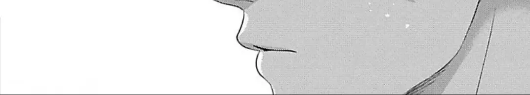 Mousou Shoujo (Yukino Seo) Zinmanga X Chapter 27 Page 73
