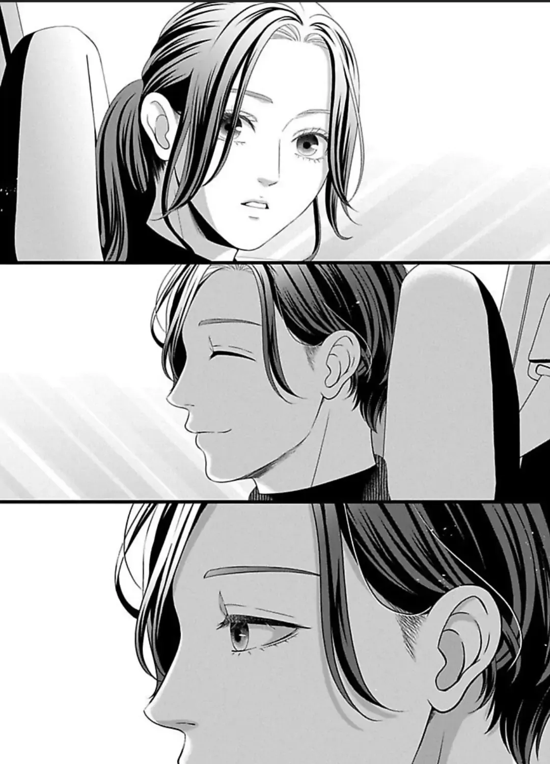 Mousou Shoujo (Yukino Seo) Zinmanga X Chapter 27 Page 76