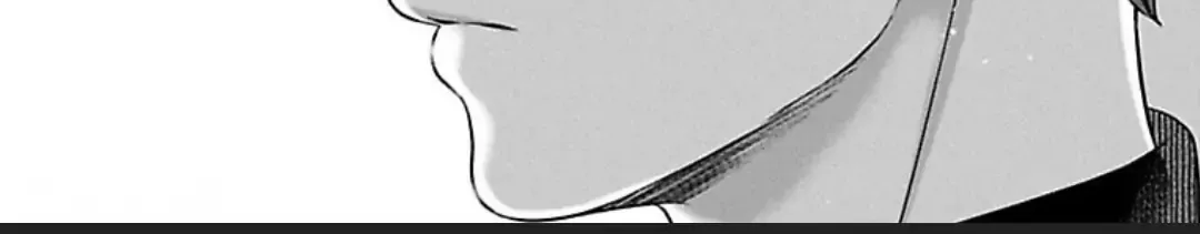Mousou Shoujo (Yukino Seo) Zinmanga X Chapter 27 Page 77