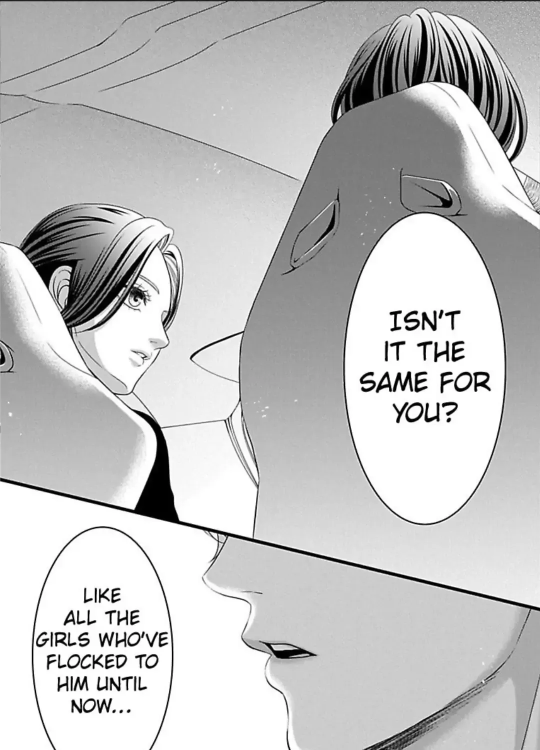 Mousou Shoujo (Yukino Seo) Zinmanga X Chapter 27 Page 78