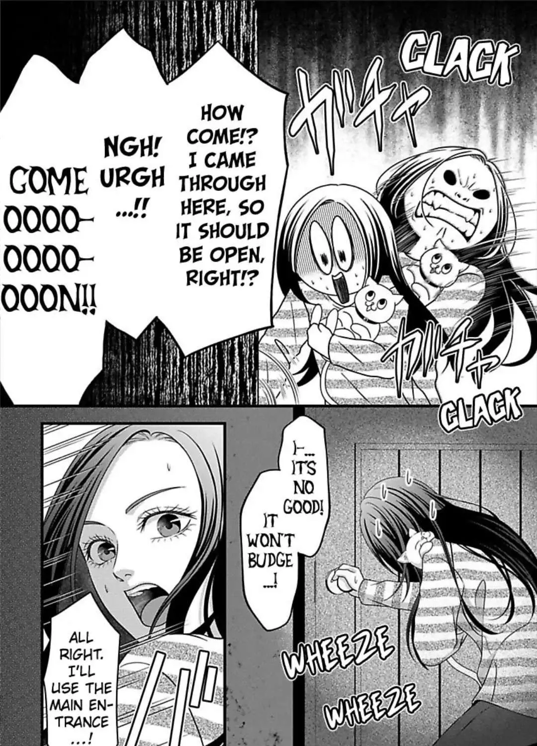 Mousou Shoujo (Yukino Seo) Zinmanga X Chapter 26 Page 5