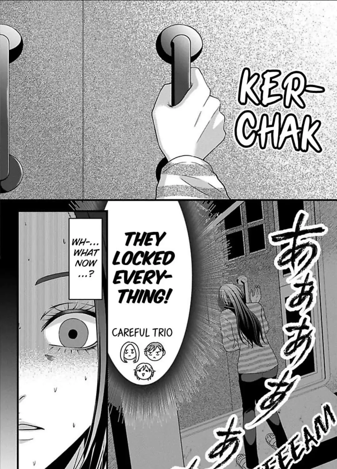 Mousou Shoujo (Yukino Seo) Zinmanga X Chapter 26 Page 7