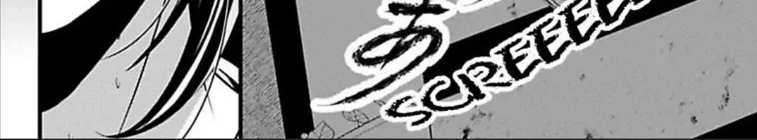 Mousou Shoujo (Yukino Seo) Zinmanga X Chapter 26 Page 8