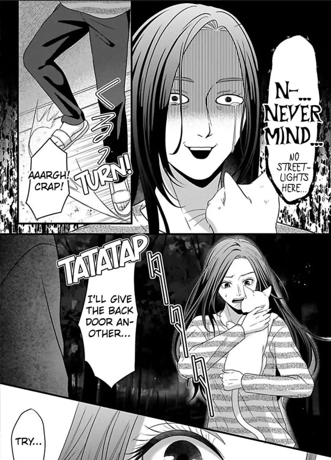 Mousou Shoujo (Yukino Seo) Zinmanga X Chapter 26 Page 11