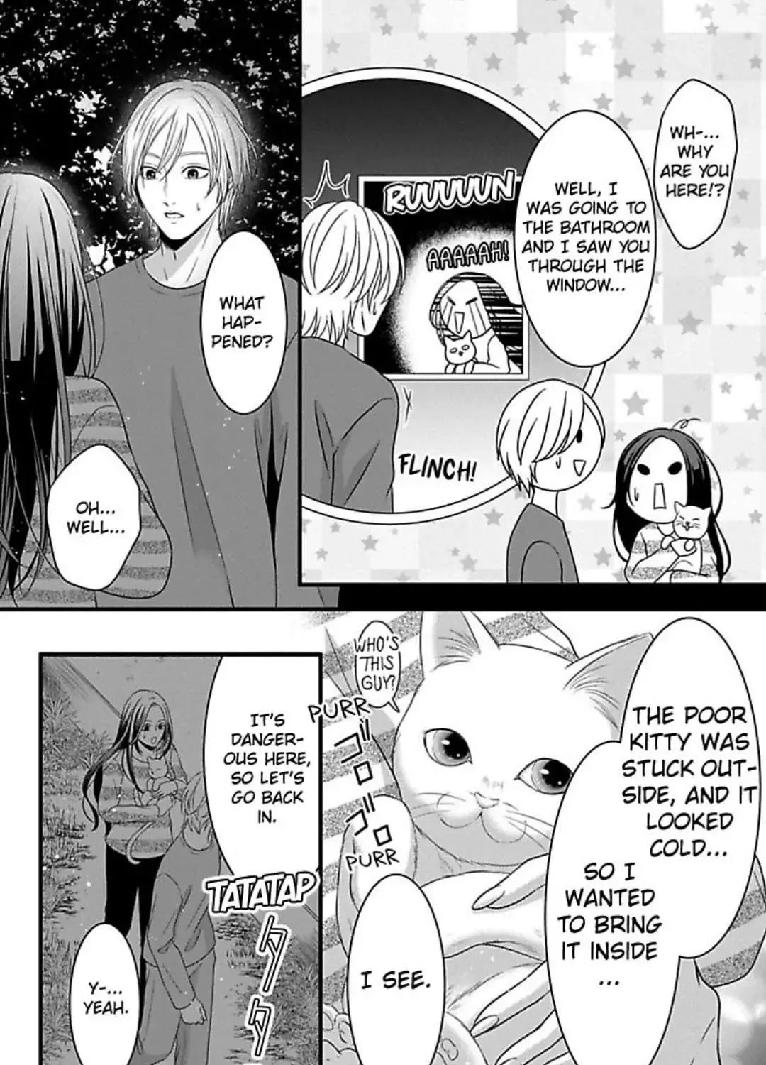Mousou Shoujo (Yukino Seo) Zinmanga X Chapter 26 Page 15