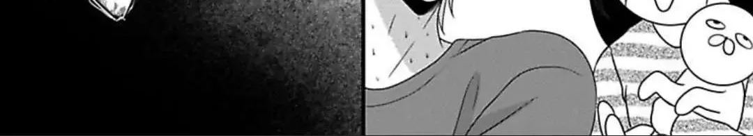 Mousou Shoujo (Yukino Seo) Zinmanga X Chapter 26 Page 18