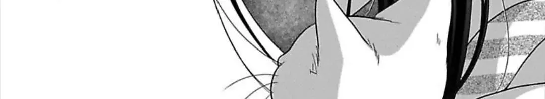 Mousou Shoujo (Yukino Seo) Zinmanga X Chapter 26 Page 30