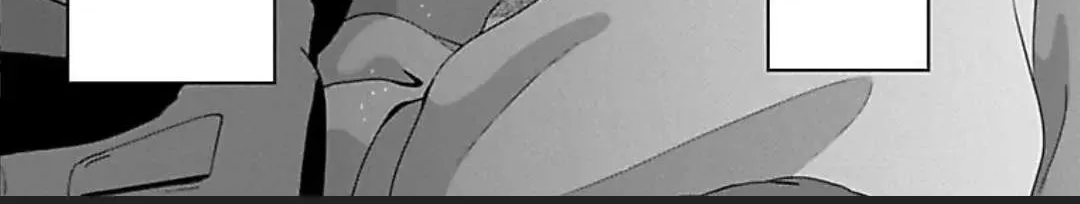 Mousou Shoujo (Yukino Seo) Zinmanga X Chapter 26 Page 32