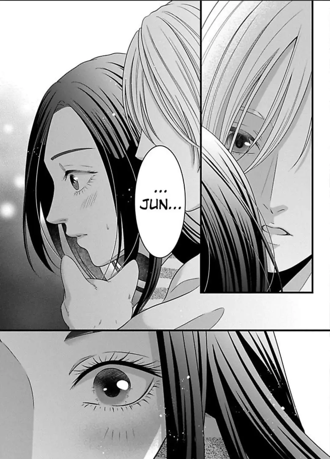 Mousou Shoujo (Yukino Seo) Zinmanga X Chapter 26 Page 33