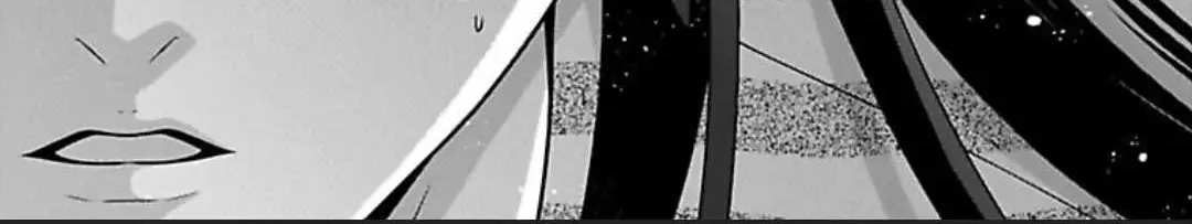 Mousou Shoujo (Yukino Seo) Zinmanga X Chapter 26 Page 34