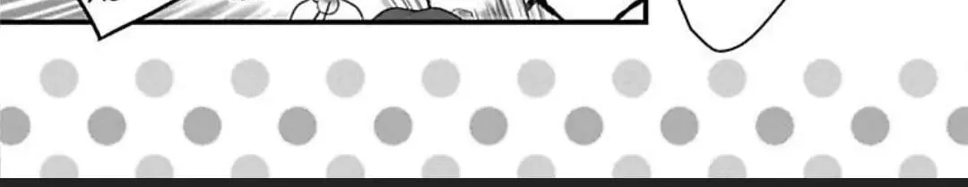 Mousou Shoujo (Yukino Seo) Zinmanga X Chapter 26 Page 38