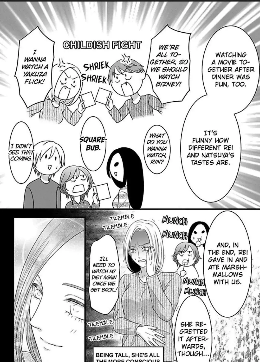 Mousou Shoujo (Yukino Seo) Zinmanga X Chapter 26 Page 39