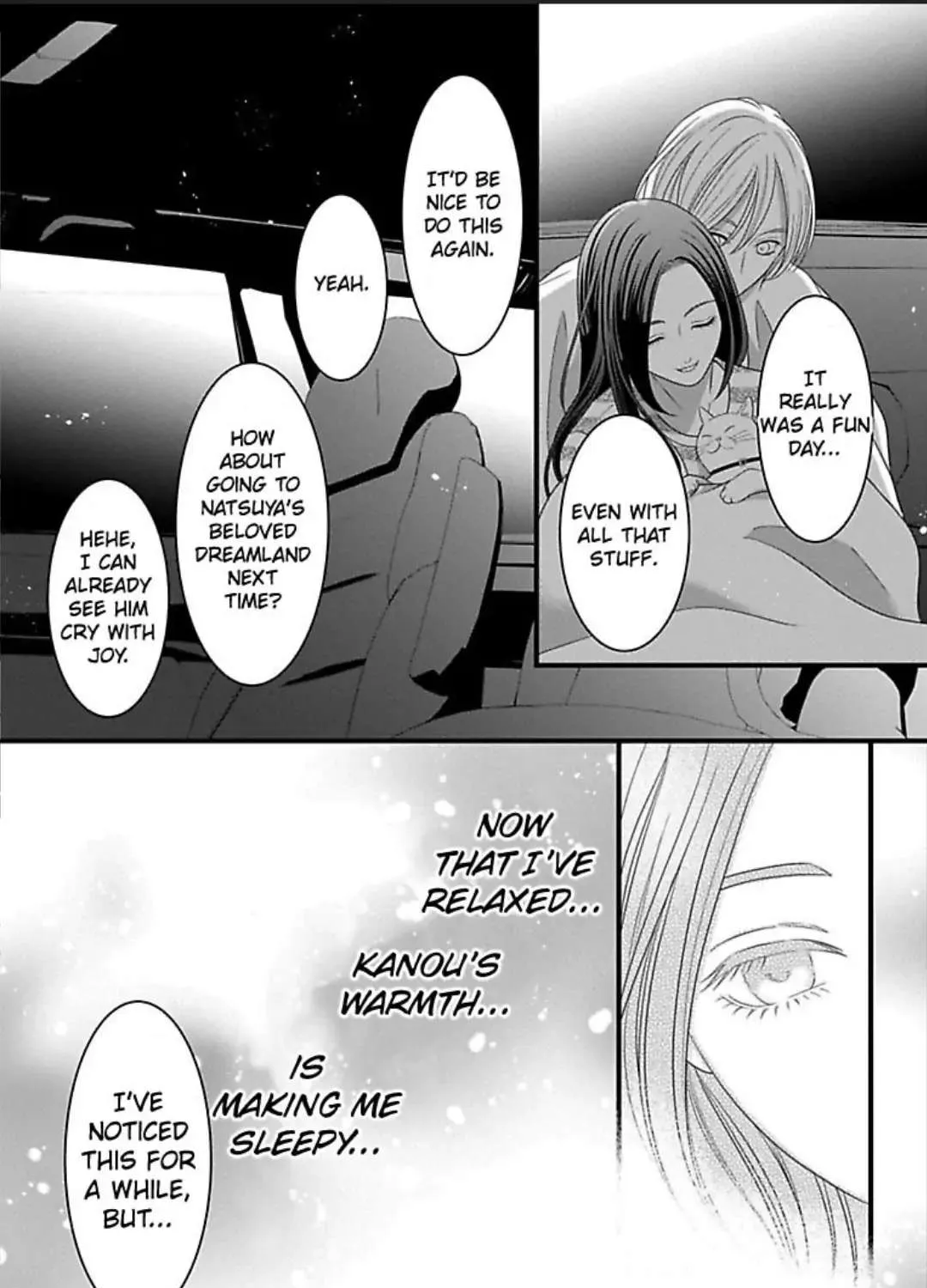 Mousou Shoujo (Yukino Seo) Zinmanga X Chapter 26 Page 41