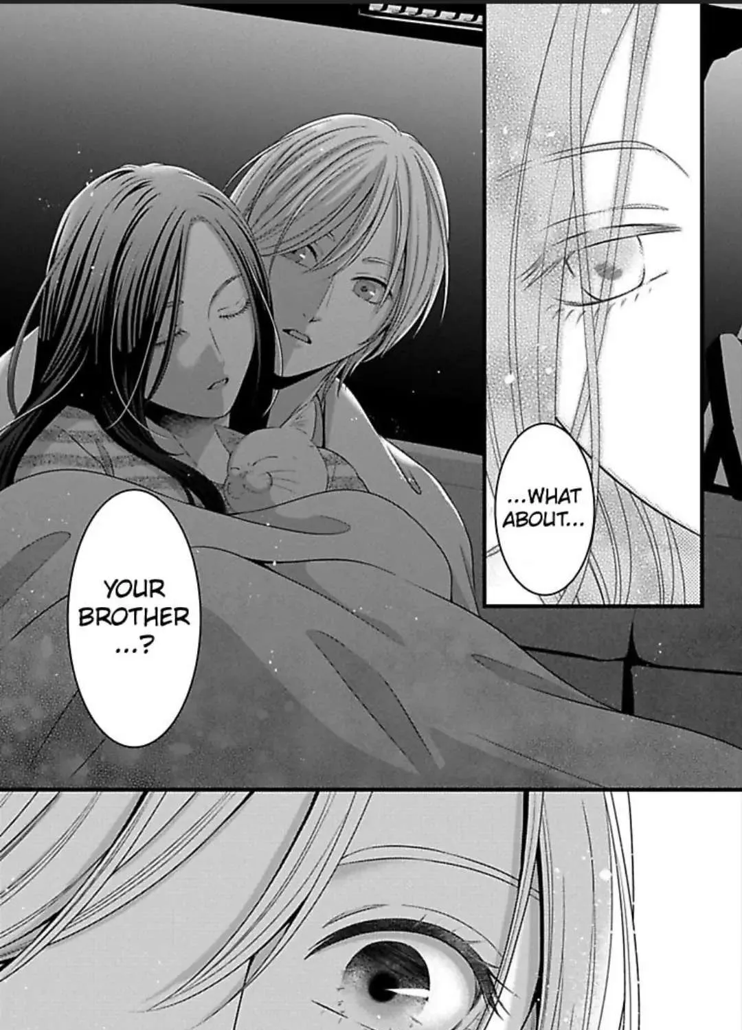 Mousou Shoujo (Yukino Seo) Zinmanga X Chapter 26 Page 45