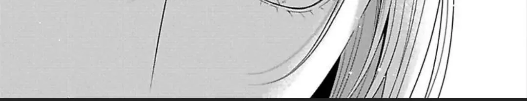 Mousou Shoujo (Yukino Seo) Zinmanga X Chapter 26 Page 46