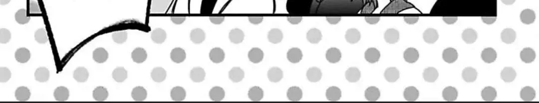 Mousou Shoujo (Yukino Seo) Zinmanga X Chapter 26 Page 72