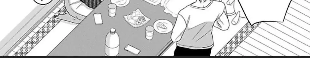 Mousou Shoujo (Yukino Seo) Zinmanga X Chapter 25 Page 6