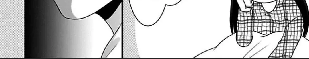 Mousou Shoujo (Yukino Seo) Zinmanga X Chapter 25 Page 10