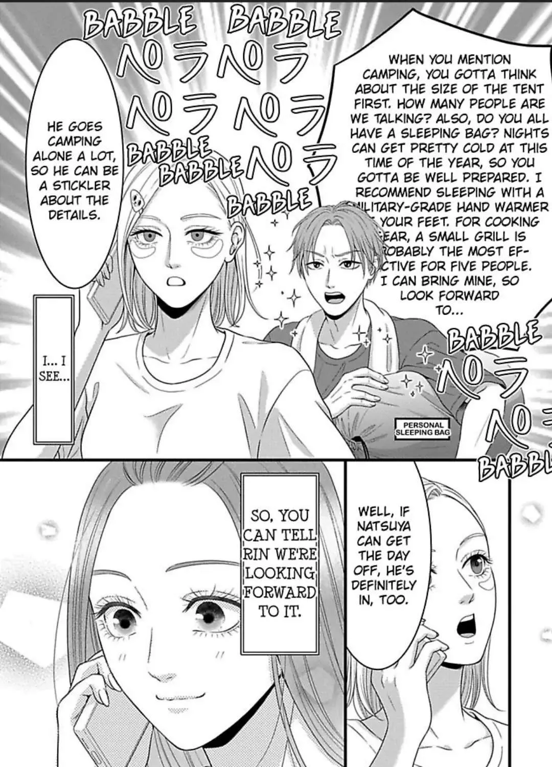 Mousou Shoujo (Yukino Seo) Zinmanga X Chapter 25 Page 11