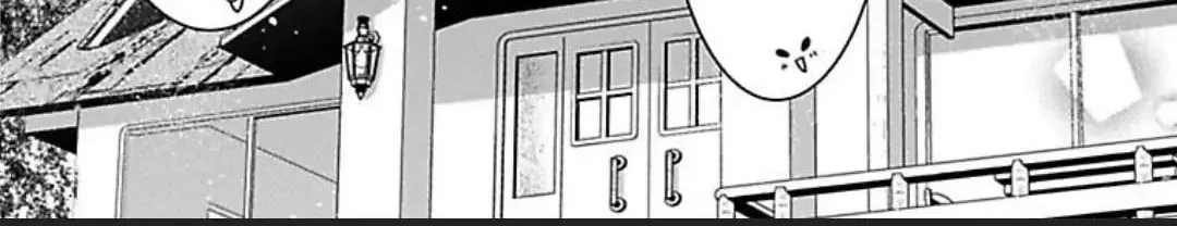 Mousou Shoujo (Yukino Seo) Zinmanga X Chapter 25 Page 14