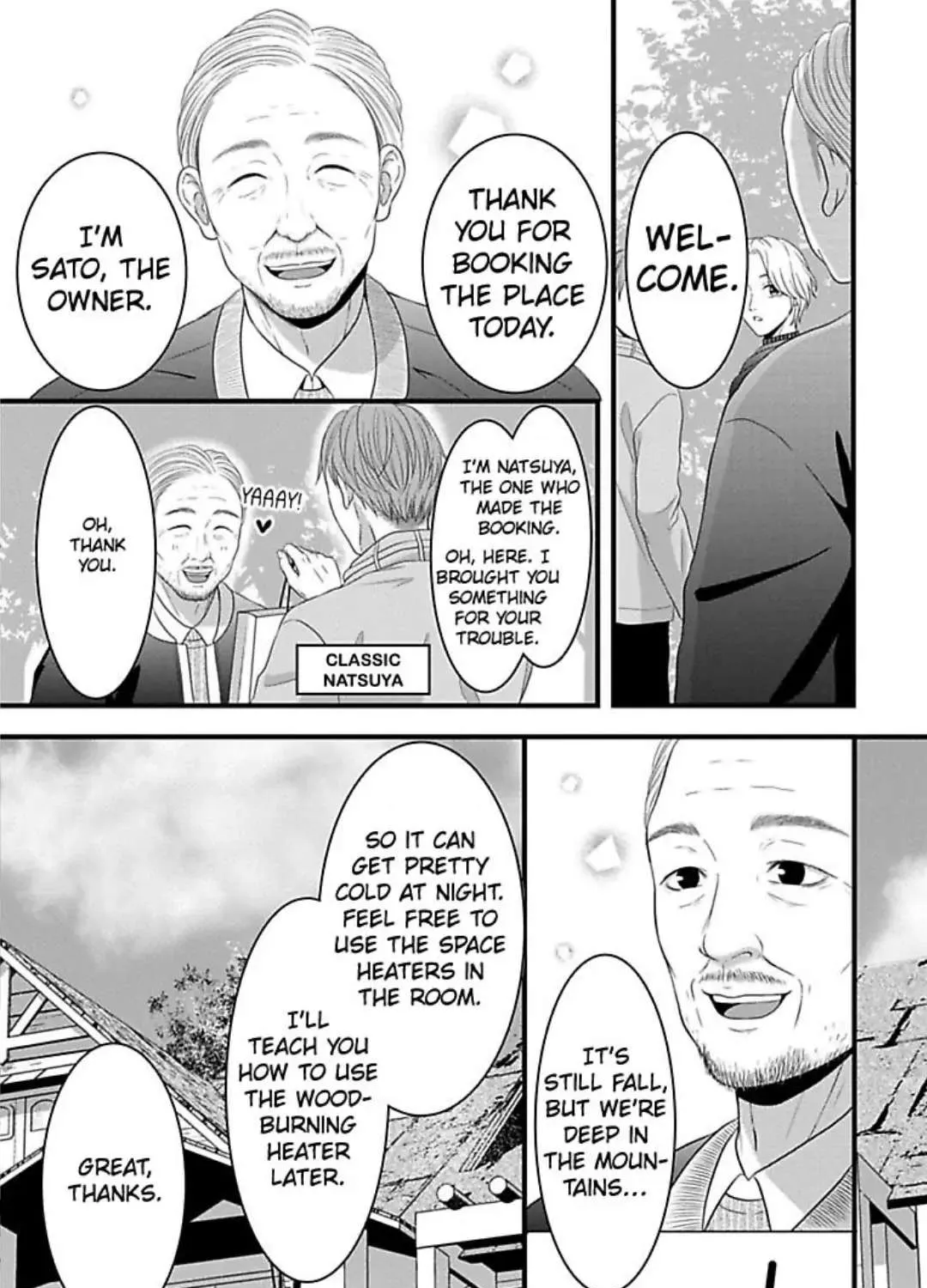 Mousou Shoujo (Yukino Seo) Zinmanga X Chapter 25 Page 15