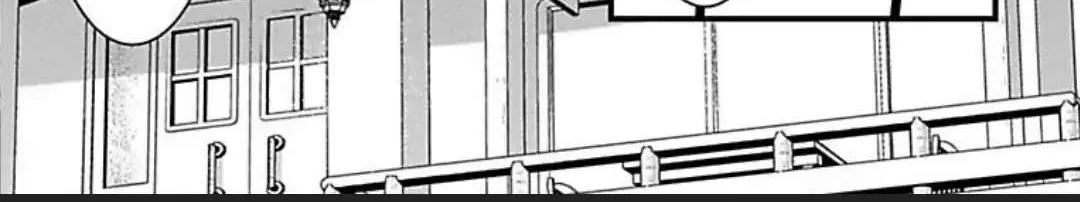 Mousou Shoujo (Yukino Seo) Zinmanga X Chapter 25 Page 16