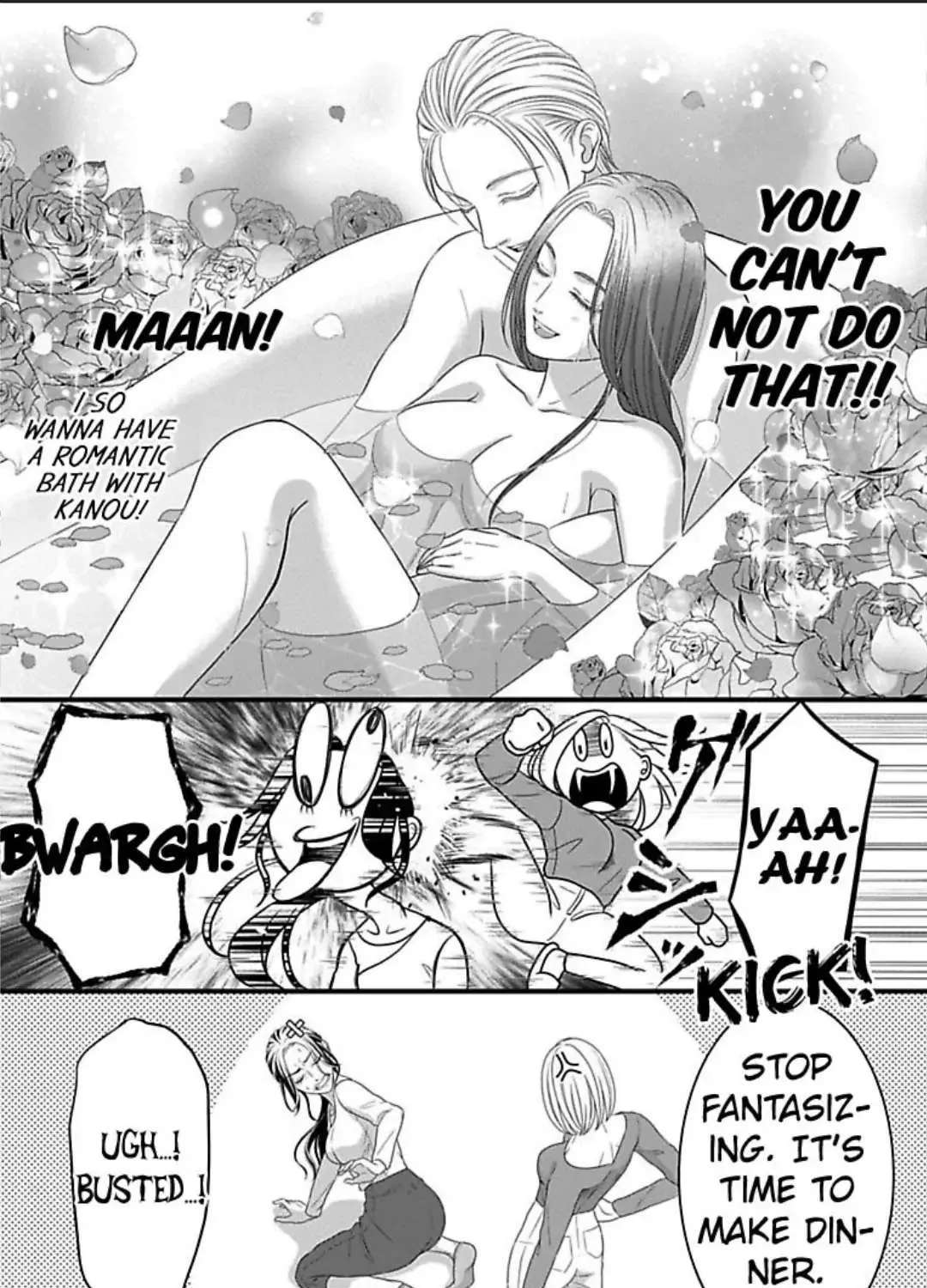 Mousou Shoujo (Yukino Seo) Zinmanga X Chapter 25 Page 25