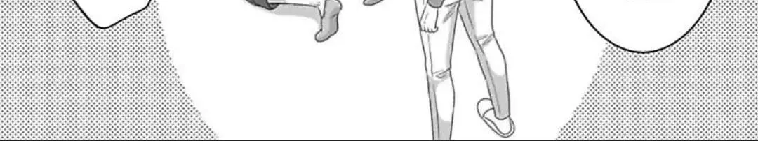 Mousou Shoujo (Yukino Seo) Zinmanga X Chapter 25 Page 26