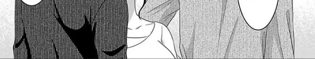 Mousou Shoujo (Yukino Seo) Zinmanga X Chapter 25 Page 28