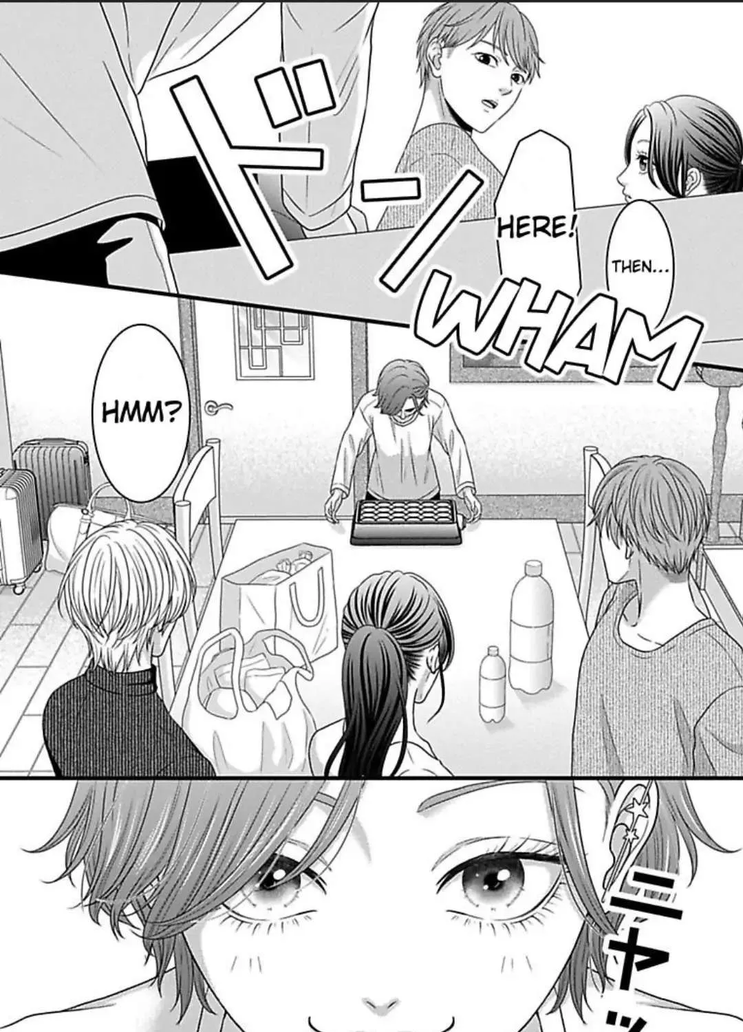 Mousou Shoujo (Yukino Seo) Zinmanga X Chapter 25 Page 29