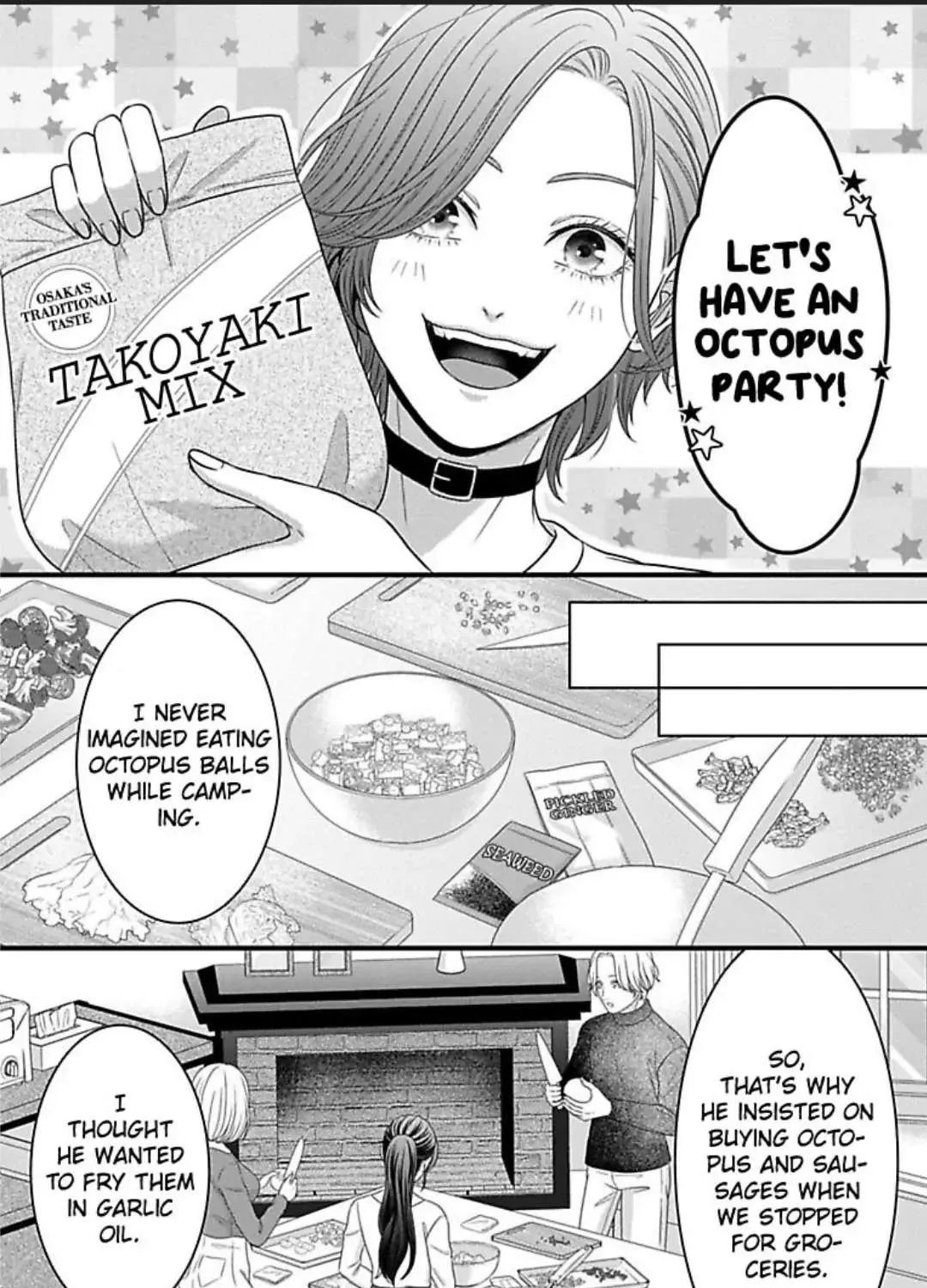 Mousou Shoujo (Yukino Seo) Zinmanga X Chapter 25 Page 31