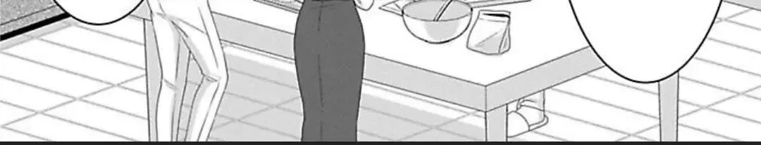 Mousou Shoujo (Yukino Seo) Zinmanga X Chapter 25 Page 32