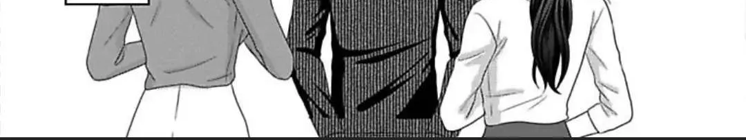 Mousou Shoujo (Yukino Seo) Zinmanga X Chapter 25 Page 34