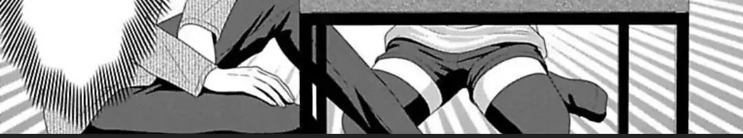 Mousou Shoujo (Yukino Seo) Zinmanga X Chapter 25 Page 36