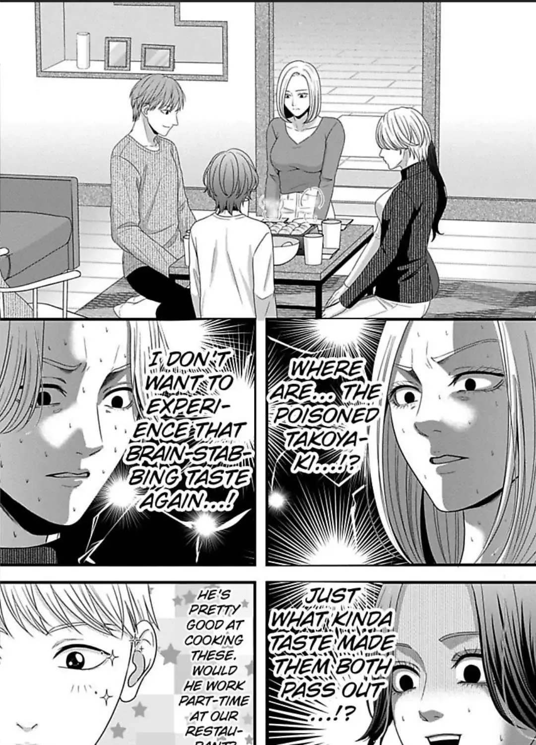 Mousou Shoujo (Yukino Seo) Zinmanga X Chapter 25 Page 39
